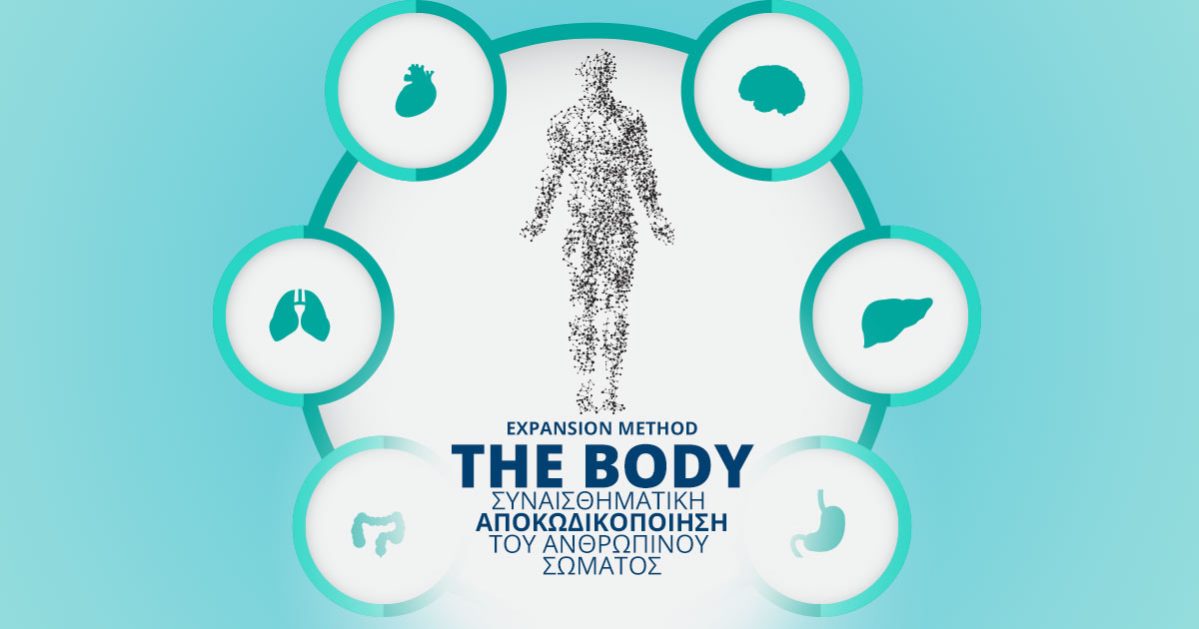 course the body 1200x630