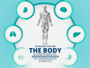 course the body 1200x630